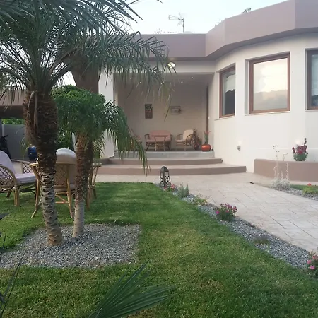 Appartement Paradise